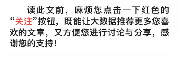 股票配资来大 地方债务危机! 我国大基建勒令停止, 冷静后的经济能否浴火重生?