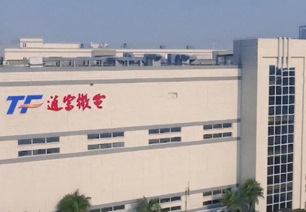 优秀炒股配资门户 通富微电, 会崩盘吗?