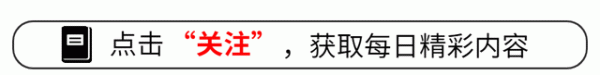 配资专业配资炒股 差距断崖! 美国稀土储量180万吨, 再看中国稀土资源, 差距太大!